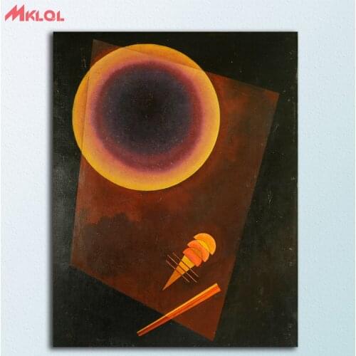 Kreis Circle with Brown Vasily Kandinsky Canvas Painting For Living Room Home Decoration Oil Painting On Canvas Wall Painting