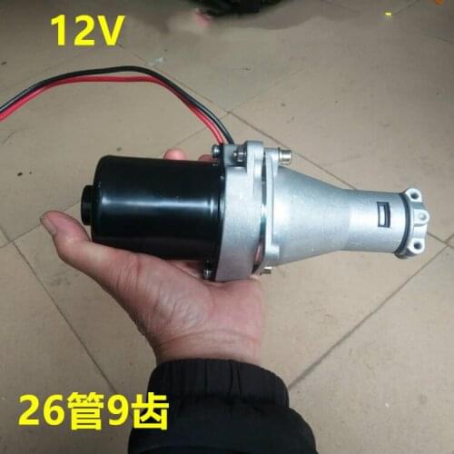 12V/48V 500W motor propeller ship power accessories brushless propeller motor