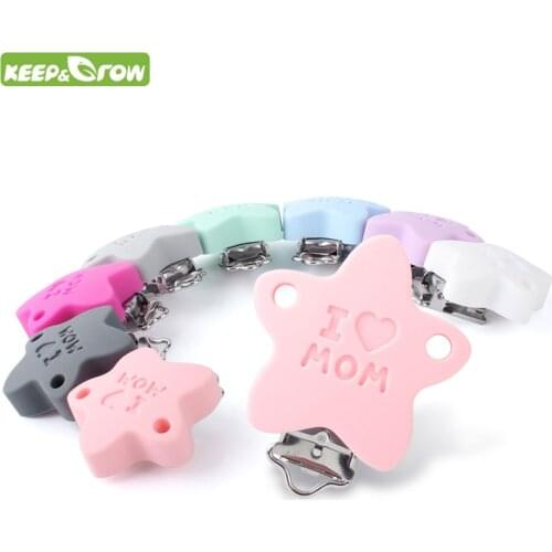 KEEP&GROW 3Pcs Stars Shape Baby Pacifier Clip Soother Teether Anti Fall Silicone Holders Stainless Nipple Clamp Pacifier Clips