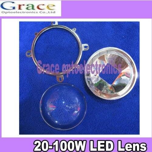 78mm Lens + 82mm Reflector Collimator Base + 85mm Fixed bracket For 20W-100W LED