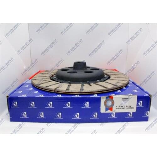 AE ABSOLUTE EXCELLENCE Brake System Parts