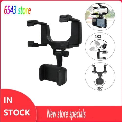 360° Car Rearview Mirror Mount Stand Holder Cradle For Cell Phone GPS Car Rear View Mirror Holder Universal Phone Accessories