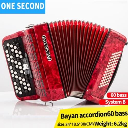 ONESECOND brand Bayan accordion adult 60 bass accordion professional playing accordion children beginners