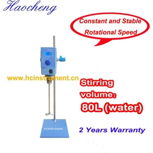 Free shipping, 80L Constant Stir Speed Digital Display LCD Overhead Laboratory Agitator