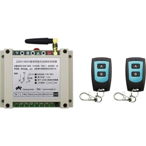 New AC220V 250V 380V 30A 2CH Radio Controller RF Wireless Relay Remote Control Switch 315 MHZ 433 MHZ 2 Transmitter+1 Receiver