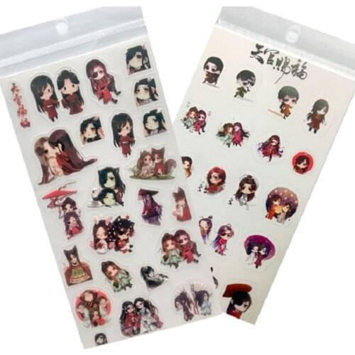 New Anime Tian Guan Ci Fu Paper Sticker Decorative Mobile Stickers Scrapbooking DIY Craft Stickers Stationery