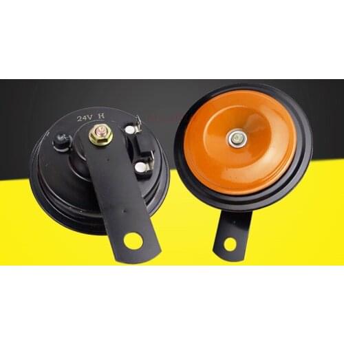 For ZX KOMATSU PC SK CATERPILLAR CAT DAEWOO HYUNDAI Excavator Universal speaker Super loud 12V24V Horn Excavator Accessories