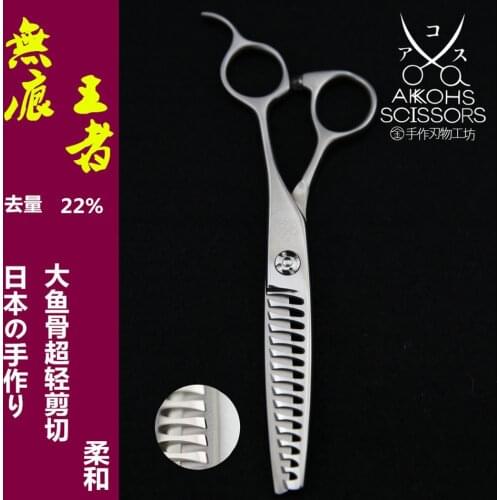 Japan 440C "AKKOHS" 6" High Quality Hair Salon Scissors Barber Hairdressing Shears Professional Hair Thinning Scissors A-8