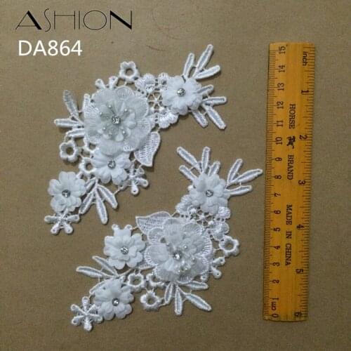 1 mirror pair 140X77MM white 3D polyester embroider DIY lace patches Venise Lace flowers Applique Garment accessories LP-DA864