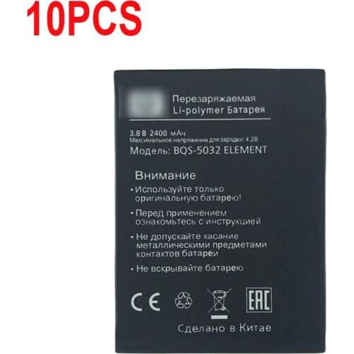 10PCS 2400mAh Battery For BQ BQS 5032 ELEMENT Smart Mobile phone In Stock Lastest Production battery
