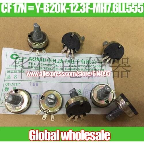 4pcs CF 17N = Y-B20K-12.3F-MH7.6LL555 172-type single potentiometer B20K / handle length 12.3MMF