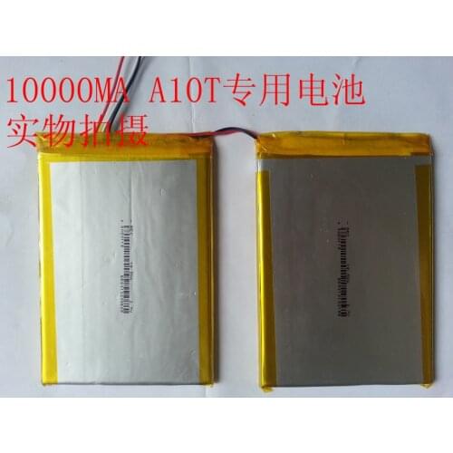 A10T battery, A10T, A12, tablet PC battery 3.7V 10000MA
