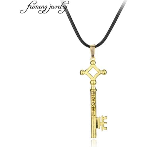 Classic Attack on Titan Necklace Anime Periphery Onslaught Of Giant Logo Alloy Key Model Pendant Fashion Jewelry For Fans