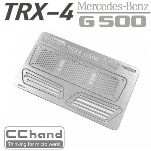 Metal intake grille cover for TRX-4 G500 rc car toy