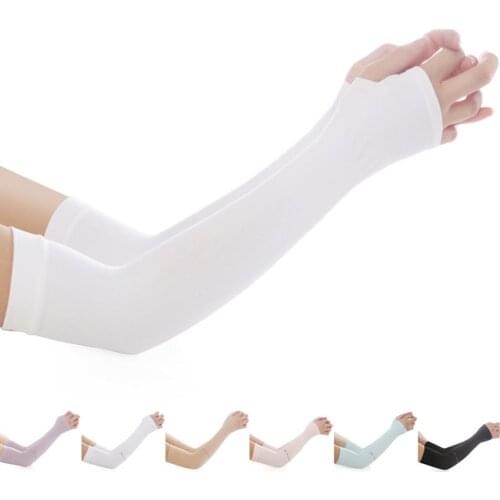 MeterMall Sports Accessories