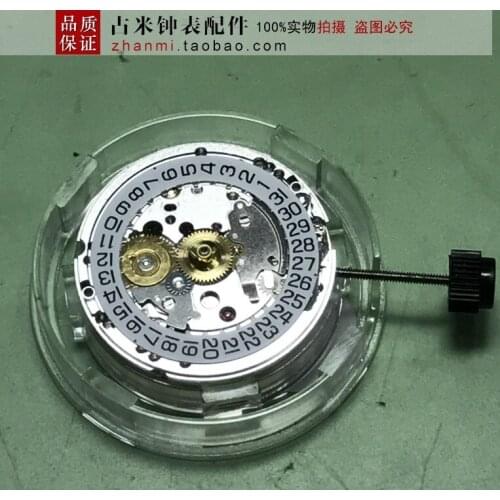 Original new ETA 2000-1 movement V8 certification L595.2 movement watch accessories A20L01 movement