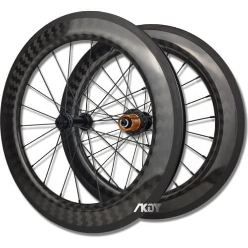 Ultra Lightweight Smooth High Stiffness High Performance 20 Inch 406 50mm Depth x 25mm Width Carbon BMX Wheelset