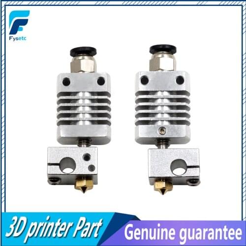 1set J-head Hotend Bowden Extrusion Head Kit Assembled Extruder Kit For CR-8/CR-10 3D Printer 1.75mm Nozzle 0.4mm