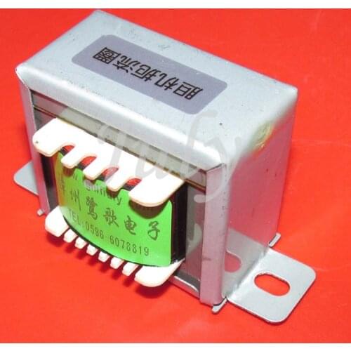 100mA 3H /15H inductive choke, suitable for electronic tube machine/transistor machine, can effectively eliminate AC noise