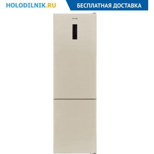 Korting Refrigerators And Freezers
