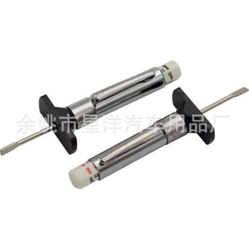 Quevinal Cycling Products