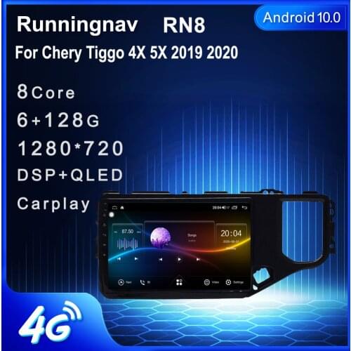 Runningnav For Chery Tiggo 4X 5X 2019 2020 Android Car Radio Multimedia Video Player Navigation GPS