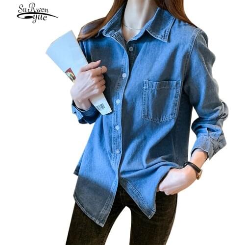 2021 Autumn Loose Denim Womens Blouse Casual Blue Long Sleeve Cardigan Shirts Women Solid Ladies Clothing Blusas Mujer 11967