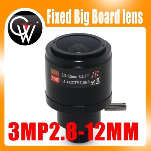3MP 2.8-12mm lens 1/2.5" Fixed Big IR Board lens for CCTV Security Camera Free Shipping
