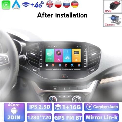 2din Car Radio For LADA Vesta Cross Sport 2015 2016 2017 2018 2019 DAB+ Multimedia Video Player Navigation GPS 2 din Android 8.1