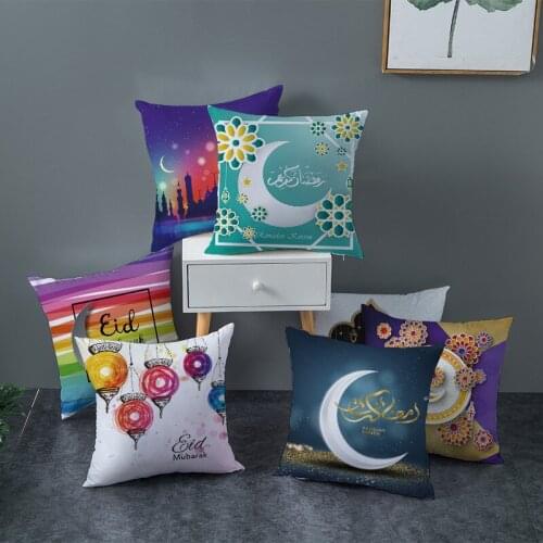2021 New Cartoon Star Sky Moon Pillow Case Office Sofa Cushion Pillow Case Home Products Without Pillow Core