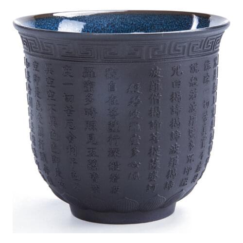 NEWYEARNEW 1piece Retro Tea Single Cup Ceramic/Purple Clay Tureen Teaware Set Business Gift