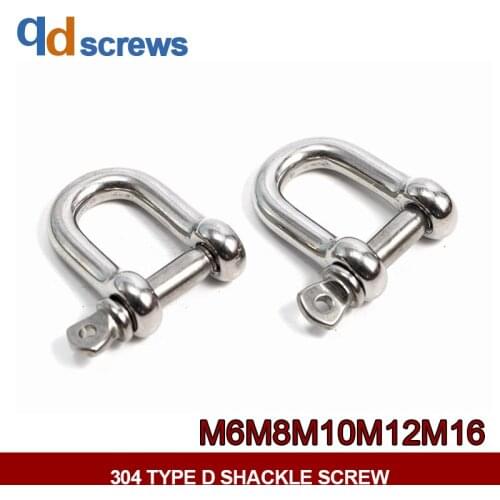 304 M6M8M10M12M16 Stainless steel D-Type Shackle G210