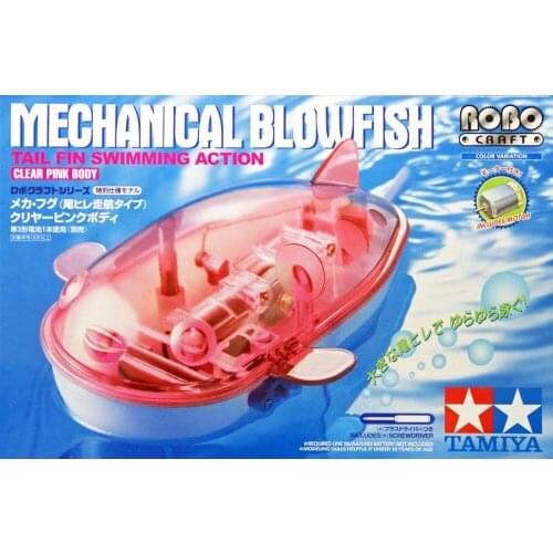 Tamiya 89975 Mechanical Blowfish (Tail Fin Swimming Action) Clear Pink Body