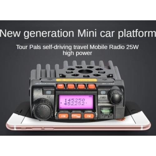 ZASTONE on-board radio outdoor civil travel team making a mini car FM is the manually