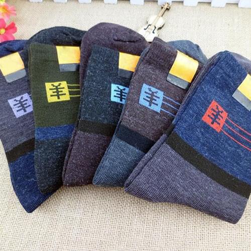 1 Pairs Warm Winter Thermal Socks MenS Thickened Faux Wool Thicken Super Soft Unique Ultimate Comfort Socks Keep Foot Warm Tool