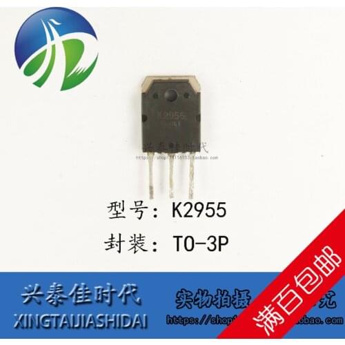 1PCS/LOT K2955 2SK2955 TO-3P 60V 45A 100W