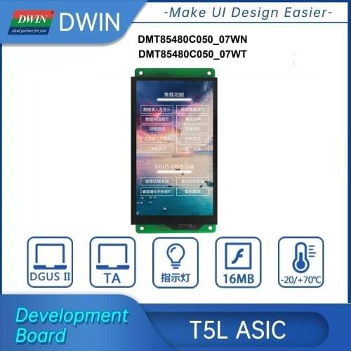 DWIN 5.0 inch touch display 854*480 HMI commercial screen smart tft LCD Module DMT85480C050_07W