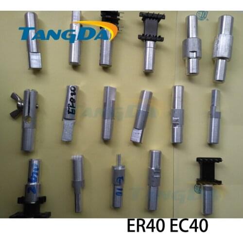 Tangda ER40 EC40 Jig fixtures Interface: 12mm for Transformer skeleton Connector clamp Hand machine Inductor Clips accessories