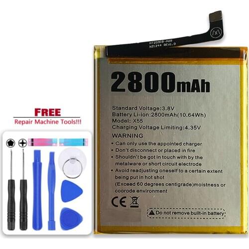 KiKiss DOOGEE X55 Phone Batteries