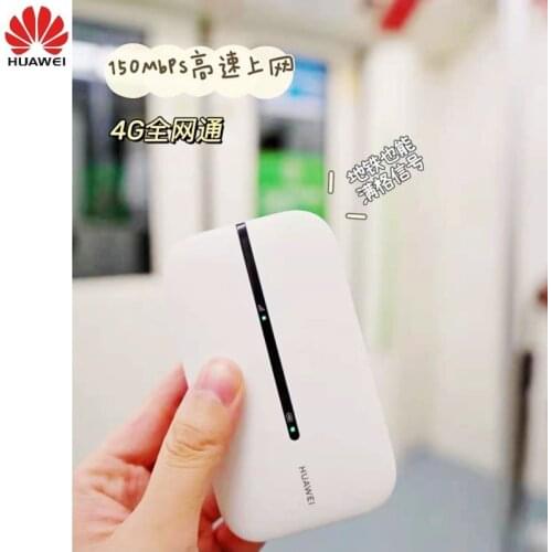 Original Cat4 150Mbps HUAWEI E5576-320 Pocket 4G Wi Fi Router Support HiLink And Smart APP