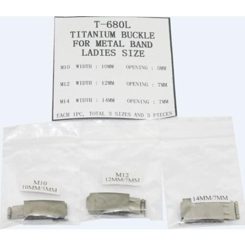 Titantium Clasp for Metal Band 10mm 12mm 14mm/16mm 18mm 20mm Strap Bracelet NEW