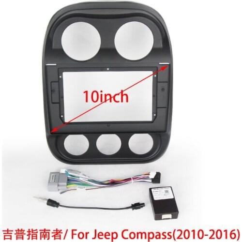 Car Radio Fascia for JEEP Compass /Renegade 2016-2017 Stereo Panel Dash Installation DVD Frame