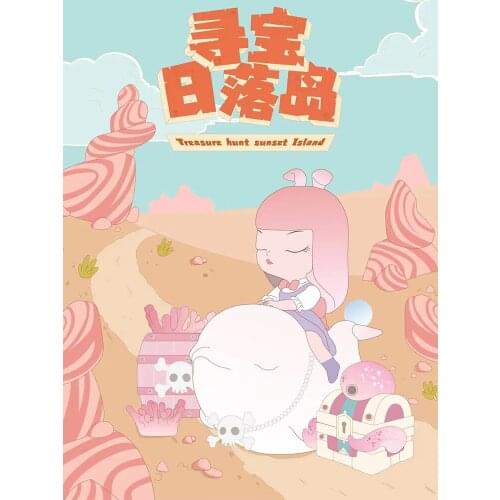 Kemelife White Night Fairy Tale Series Treasure Hunt Sunset Island Blind Box Cute Fashion Toys Baking Decorations Creative Gift
