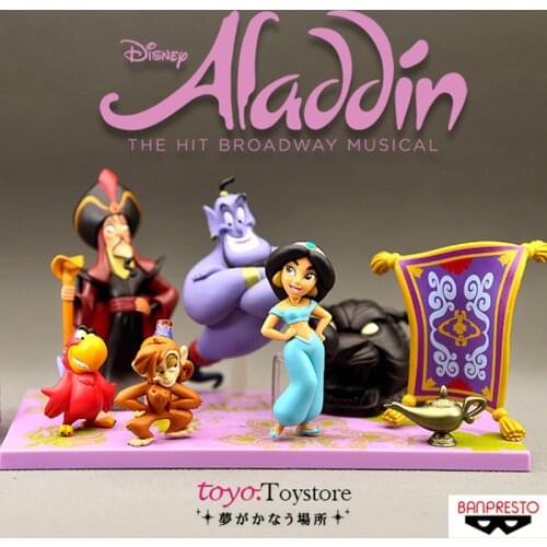 1PCS 7cm Genuine WCF glasses factory Aladdin magic lamp Jasmine Princess Jia Fang toy hand made ornament model cake decoration