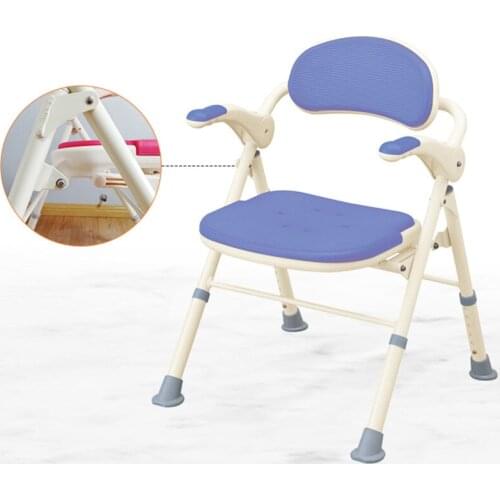 Thickened aluminum alloy bathroom chair non-slip folding elderly shower stool multi-speed adjustable toilet special seat
