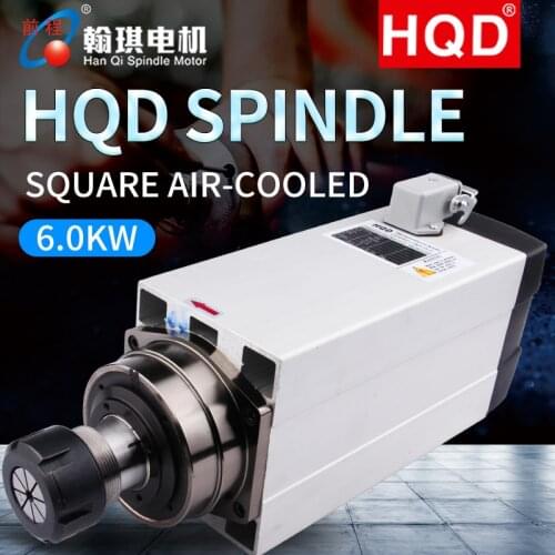 HQD GDF60-18Z-6.0 6.0KW electric spindle square air-cooled high-speed engraving machine spindle motor
