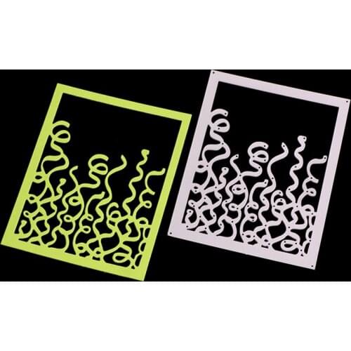 Line Cover Scrapbook Punch Metal Cutting Dies For Scrapbooking Stencils DIY Album Cards Decoration Embossing Die Cuts Cut Cutter