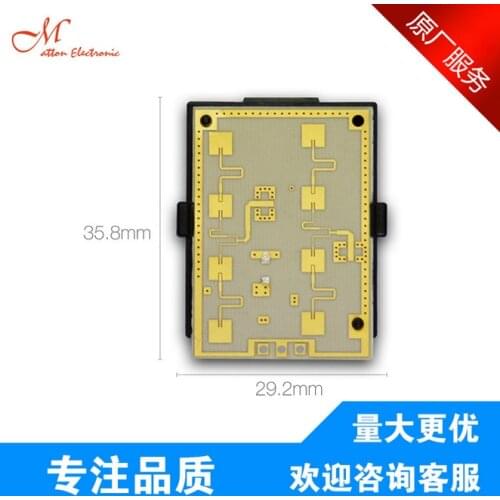 Microwave Module MDU2410 Wireless Doppler Radar Sensor K Band 24GHz