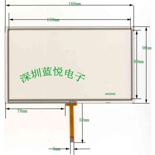 Original new 6.9''inch four-wire resistive GPS navigation Soling / Epworth / Clarion touch the external screen 166 * 98