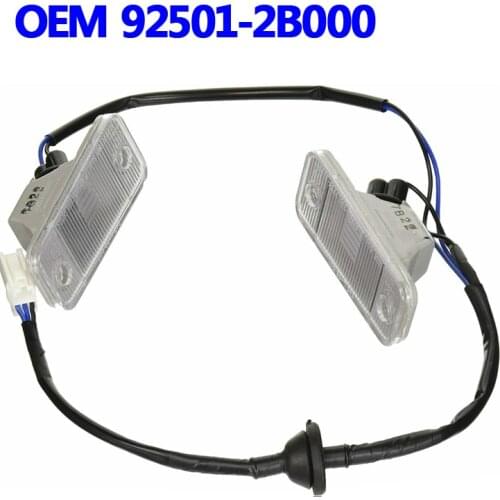 RCQP Trunk Doors